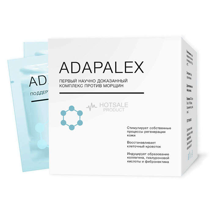 Adapalex - kremas nuo raukšlių